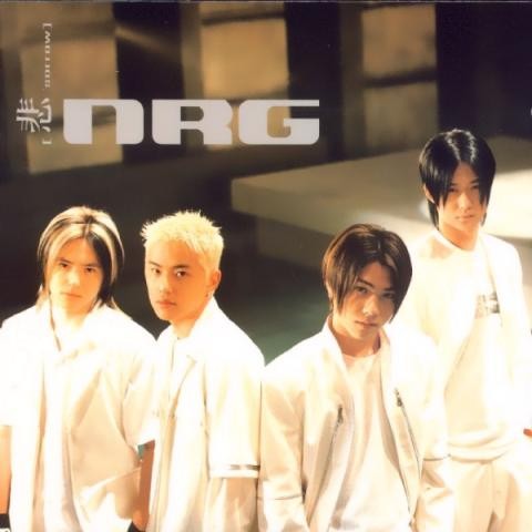 편지 - 엔알지(NRG) (letter - NALG (NRG)) 커버 이미지