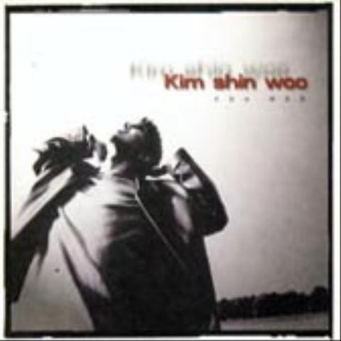 둘이서 - 김신우 (Two - Shin  woo Kim) 커버 이미지