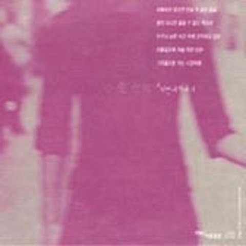 내게 - 김광진 (To me - Kim Kwang  jin) 커버 이미지