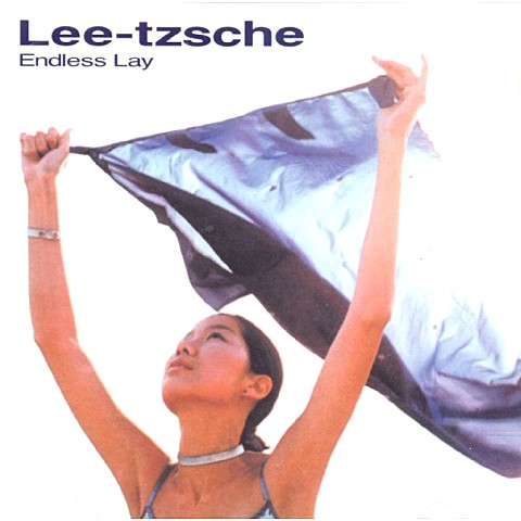 Green Tea Party - 이상은(Leetzsche) (Green Tea Party - LEETZSCHE) 커버 이미지