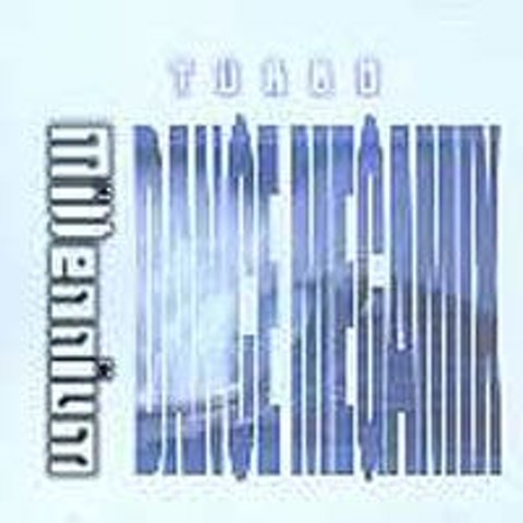 Twist king(VENTURS의 WIPE OUT, HAWAIIAN FIVE-O 삽입) - 터보(Turbo) (Twist King (Venture's Wipe Out, Hawaii Five-O) - Turbo) 커버 이미지