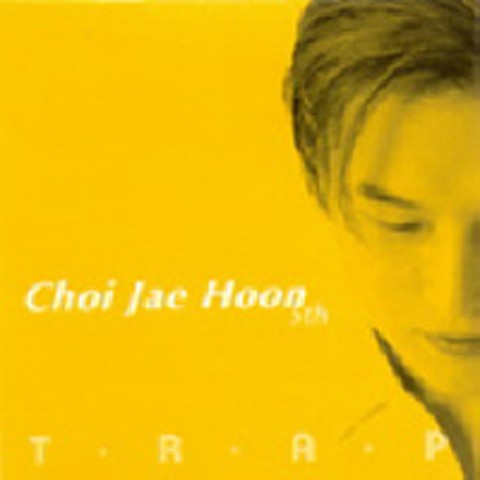 한(寒) - 최재훈 (Han (寒) - Jaehoon Choi) 커버 이미지