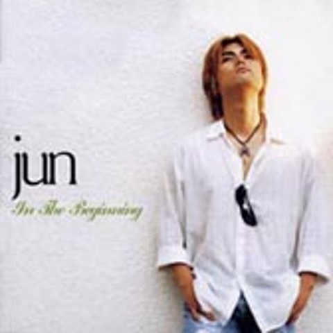 니가 오기만을... - 준 (Only you will come ... - June) 커버 이미지