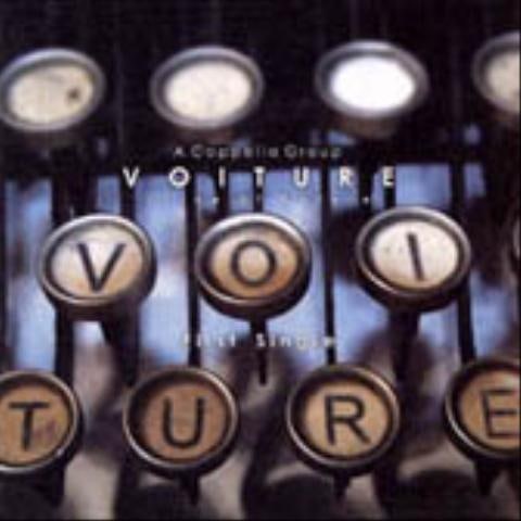B.S.C.A.T. - 보이쳐(VOITURE) (B.S.C.A.T. - Voiture) 커버 이미지