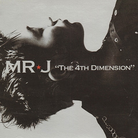 흔들어 - MRJ (Shaken - MRJ) 커버 이미지