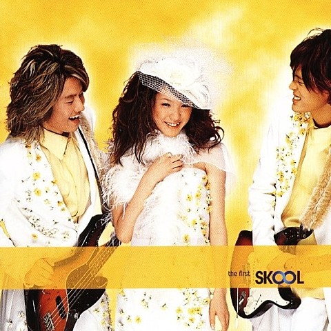 졸업 (Euro version.) - Skool (Graduated (Euro Version.) - Skool) 커버 이미지