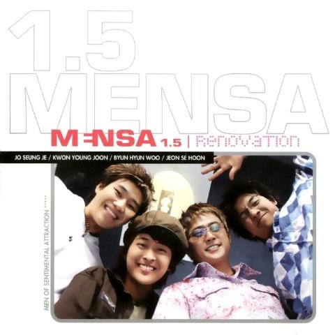 Prologue - Mensa (ProLogue - Mensa) 커버 이미지