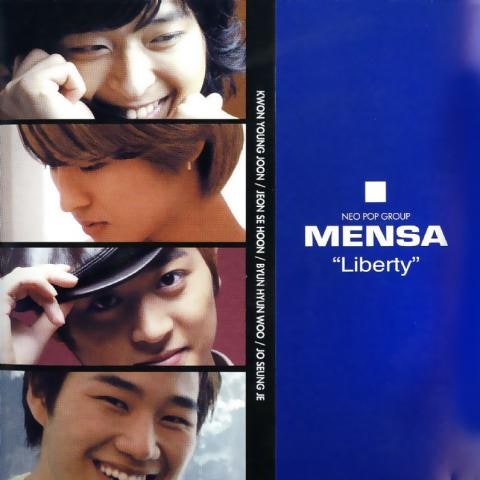 Pretty Woman - Mensa (Pretty Woman - Mensa) 커버 이미지
