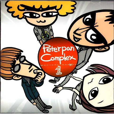 고슴도치 Complex - PPCX(피터팬컴플렉스) (Hedgehog complex - PPCX (Peter Pan Complex)) 커버 이미지