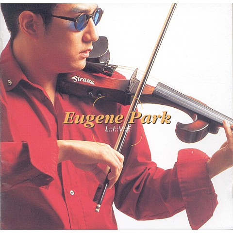 Blue Sky - Eugene Park (Blue Sky - Eugene park) 커버 이미지