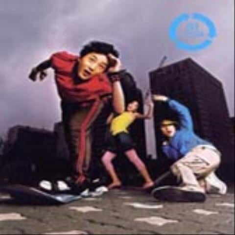 Korean Psycho - 코싸 (Korean psycho - Cosa) 커버 이미지