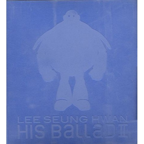 꽃 - 이승환 (flower - Lee Seung  hwan) 커버 이미지