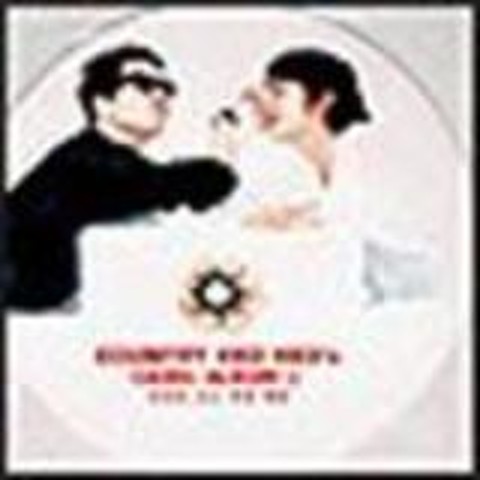 Gimme Gimme (Techno Ver.) - 컨츄리꼬꼬 (Gimme Gimme (Techno Ver.) - Countryko) 커버 이미지