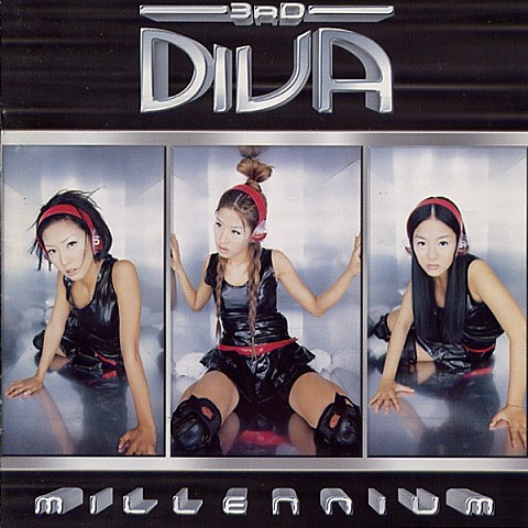 좋아하면 다 그래 - 디바 (If you like it all - Diva) 커버 이미지