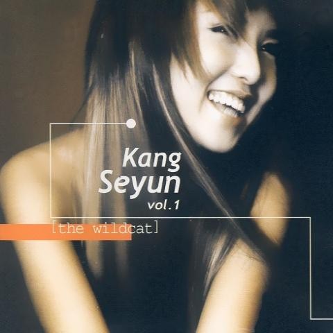 왜 그런지 몰랐어 (Original) - 강세윤 (I didn't know why (Original) - Kang Se  yoon) 커버 이미지