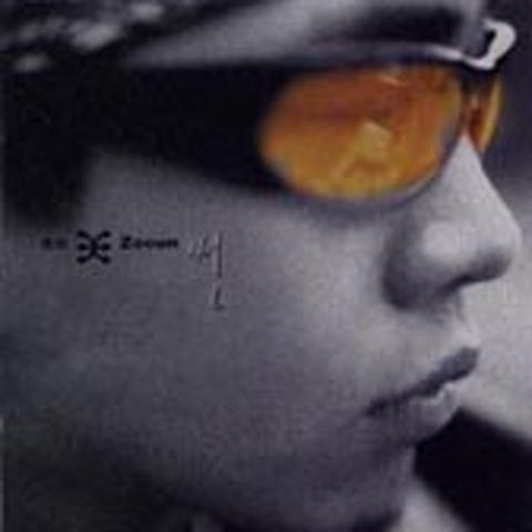 어야디야 - 조은(Zoeun) (Uhya - Zoeun) 커버 이미지