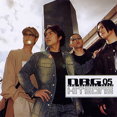 용서 (Bonus Track - 중국어) - 엔알지(NRG) (Forgiveness (Bonus Track -Chinese) - NALG (NRG)) 커버 이미지