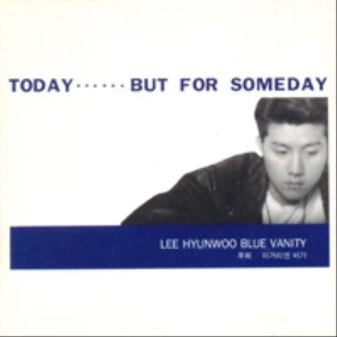 후회 - 이현우 (regret - Hyunwoo Lee) 커버 이미지