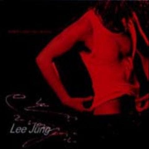 풍운아 - 이정 (Pungwoon - Yijung) 커버 이미지