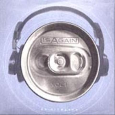 3년전으로 돌아가 - 원써겐(1sagain) (3 years ago - One Sugen (1sagain)) 커버 이미지