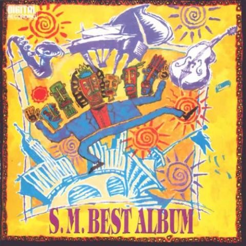 그대로 부터 세상빛은 시작되고 - 이수만 (The world light begins - Lee Soo  man) 커버 이미지
