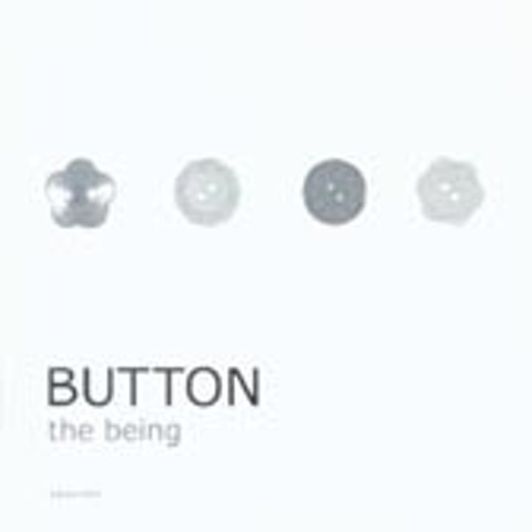 여우야 - 버튼 (Fox - Button) 커버 이미지