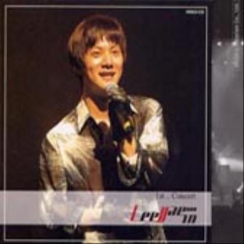 Rather - 이재진 (Rather - Jaejin Lee) 커버 이미지