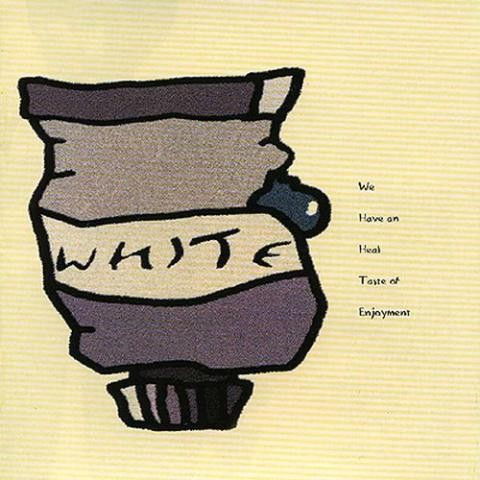 눈부신 그녀 - W.H.I.T.E. (Dazzling - W.h.i.t.e.) 커버 이미지