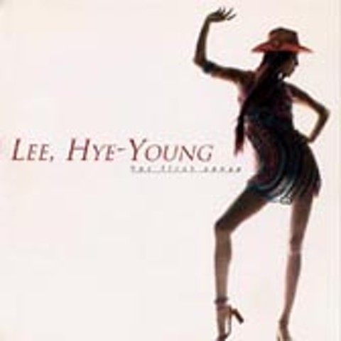 La Dolce Vita - 이혜영 (La Dolce Vita - Lee Hye  young) 커버 이미지