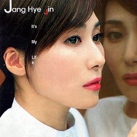 사랑이란 그 이름 하나만으로 - 장혜진 (Love is only one name of love - Hyejin Jang) 커버 이미지
