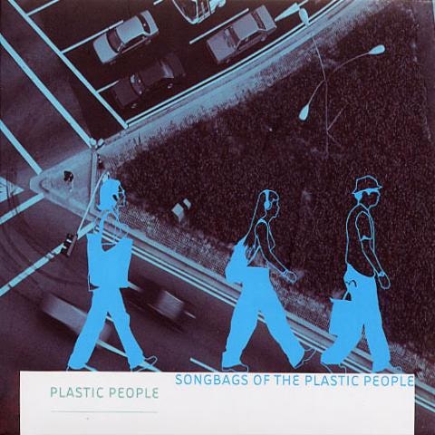 야행 - 플라스틱 피플 (Nocturnal - Plastic people) 커버 이미지