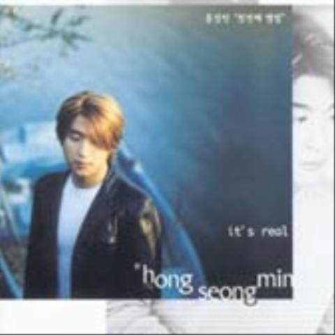 나와 같은 눈물 흘릴거야 - M22N(엠투투엔) (I'll shed tears like me - M22N (M22N)) 커버 이미지