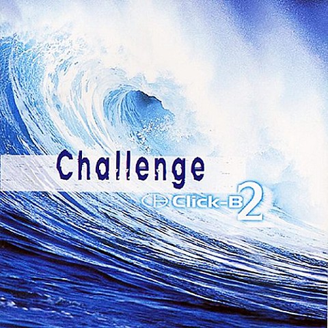 Challenger - 클릭비(Click-B) (Challenger - Click B) 커버 이미지