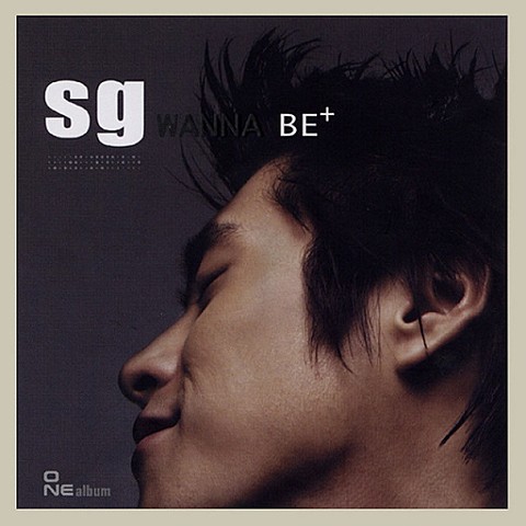 요즘 넌 - SG워너비 (These days you are - SG Wannabe) 커버 이미지