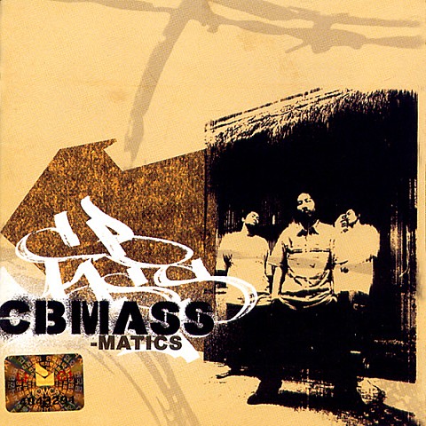 행진 (Feat. DJ Wreckx) - CB Mass (March (feat. DJ WRECKX) - CB Mass) 커버 이미지