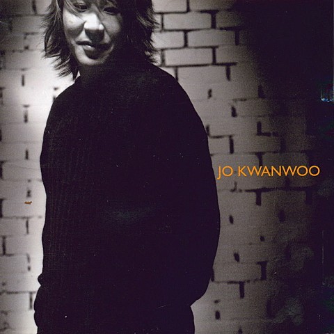 사랑했으므로 - 조관우 (Because I loved - Kwan  woo Cho) 커버 이미지