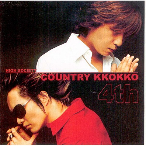Finale - 컨츄리꼬꼬 (FINALE - Countryko) 커버 이미지