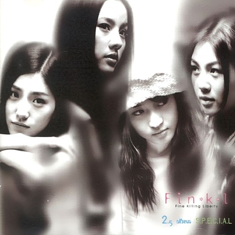 Blind Love - 핑클 (Fin.K.L) (Blind Love - Finkle (fin.k.l)) 커버 이미지