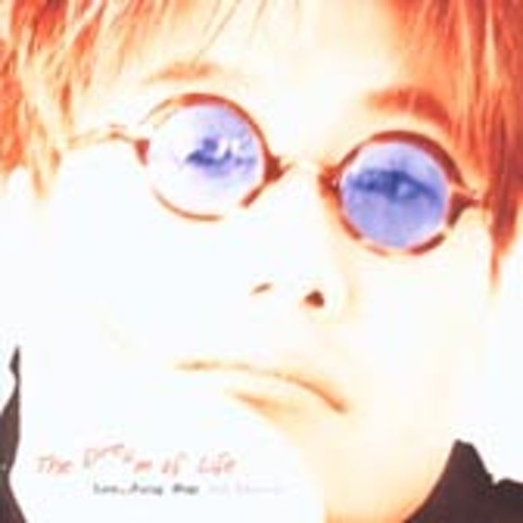 별들에게 물어봐 - 이정섭 (Ask the stars - Lee Jung seop) 커버 이미지