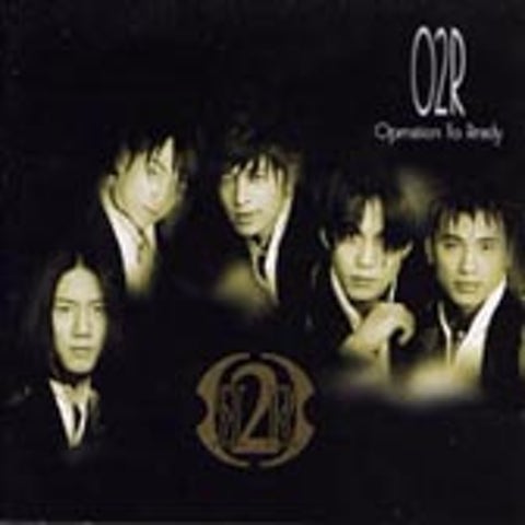 Intro - O2R(오투알) (Intro - O2R (Otual)) 커버 이미지