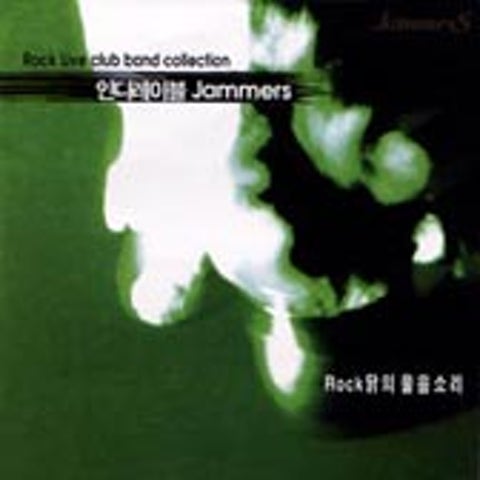 마음에 내리는 비 - 이초롱 (Rain in mind - Lee Choong) 커버 이미지