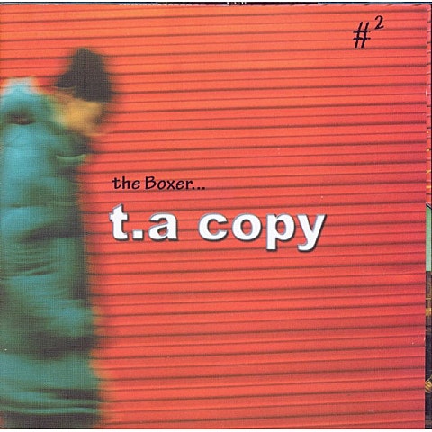 불끈 - 타카피(T.A.-COPY) (Fire - T.A. COPY) 커버 이미지