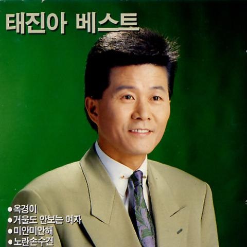 662323075_cEnfMluO_0cdafee7b46871c0e7899cc0e175760d08451240.jpg