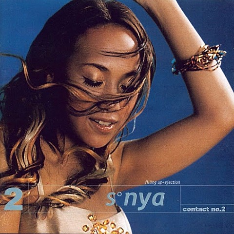 Once Again - 소냐 (Once Again - Sonya) 커버 이미지
