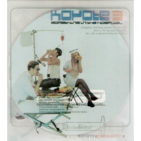 Passion (CD Bonus Track) - 코요태 (Passion (CD BONUS Track) - Koyote) 커버 이미지
