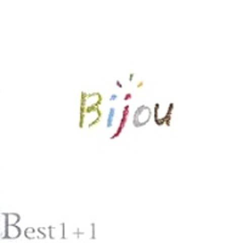 이젠 알아요 - 비쥬 (I know now - Biju) 커버 이미지