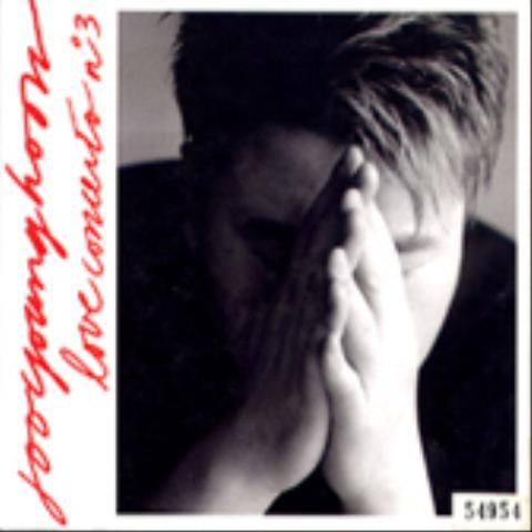 추억의 끝에서 - 주영훈 (At the end of memories - Younghoon Joo) 커버 이미지