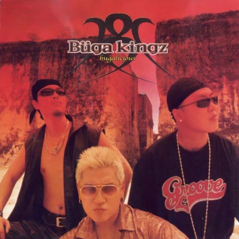 동물원 - 부가킹즈 (zoo - Bugakings) 커버 이미지