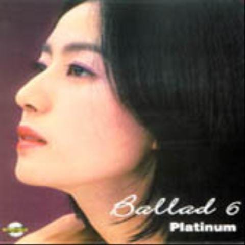 아름다운 날들 - 장혜진 (Beautiful days - Hyejin Jang) 커버 이미지