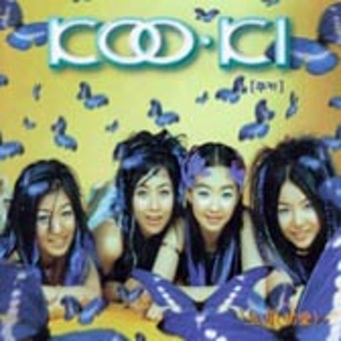 초애(初愛) - 쿠키(Cooki) (Choae (初 初) - Cookie) 커버 이미지
